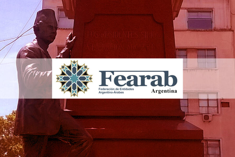 Declaración de Fearab Argentina | Frente al Genocidio en Gaza
